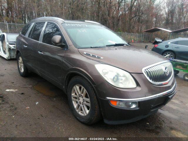  Salvage Buick Enclave