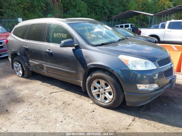  Salvage Chevrolet Traverse