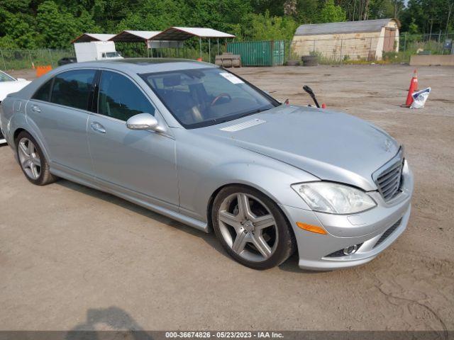  Salvage Mercedes-Benz S-Class