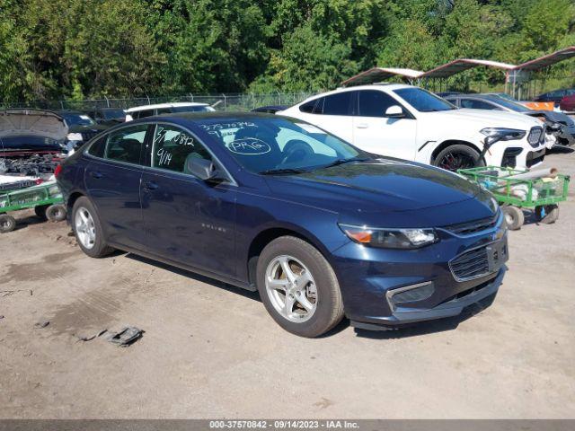  Salvage Chevrolet Malibu