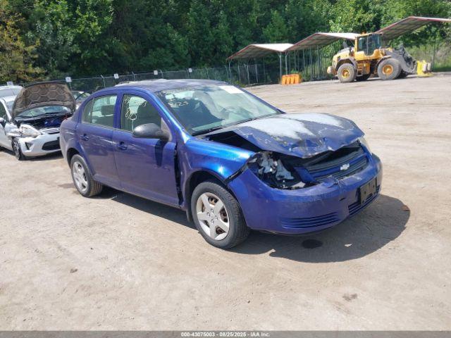 Salvage Chevrolet Cobalt