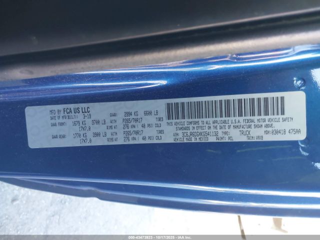 Ram 1500 Tradesman  4x2 8' Box Image 16