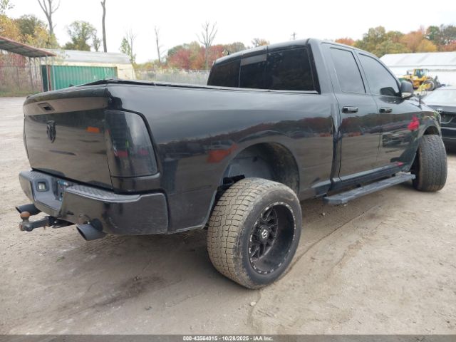 Ram 1500 Big Horn Image 13