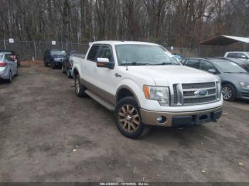  Salvage Ford F-150
