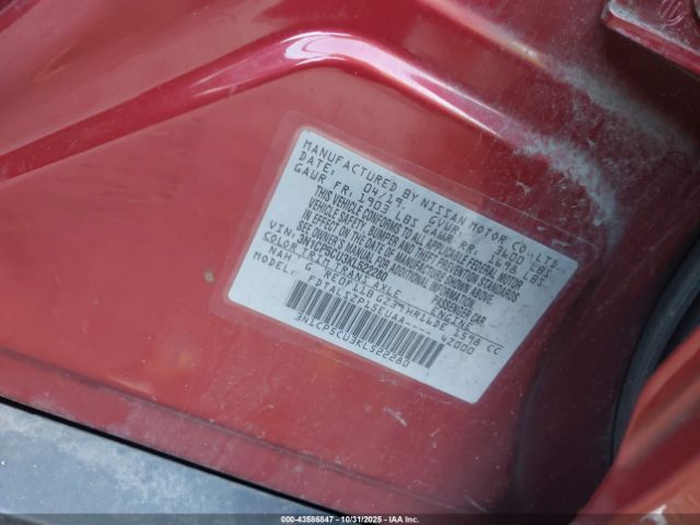 Nissan Kicks Sv Image 15