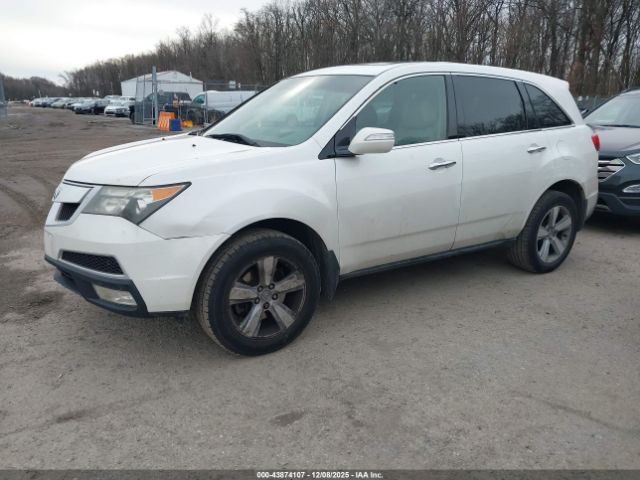 Acura MDX Technology Package Image 5