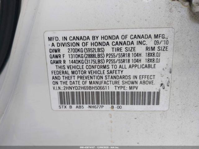 Acura MDX Technology Package Image 7