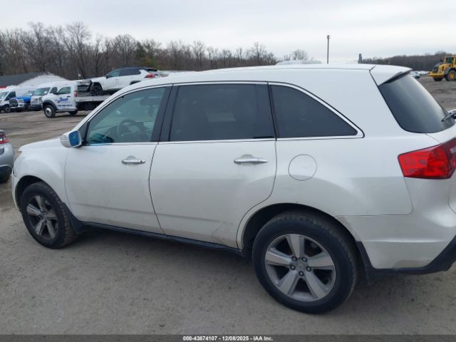 Acura MDX Technology Package Image 15