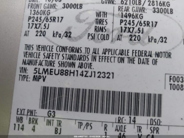 Lincoln Aviator Image 7