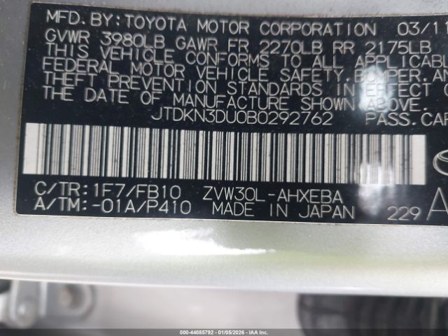 Toyota Prius Three Image 5