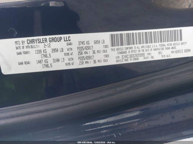 Chrysler Town & Country Touring Image 8