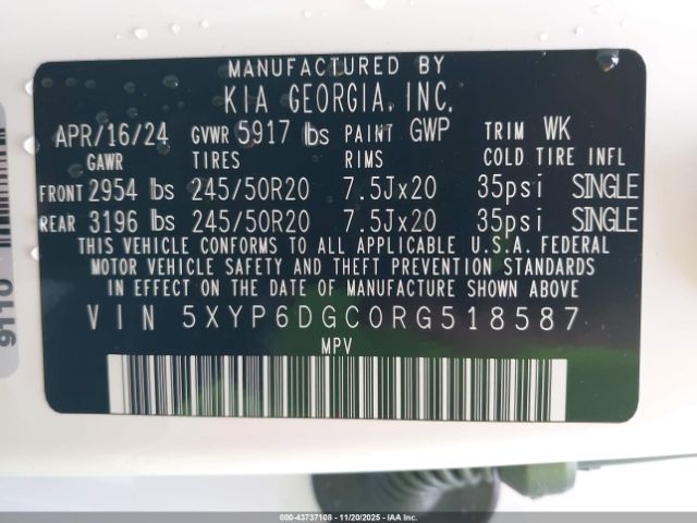 Kia Telluride S Image 2