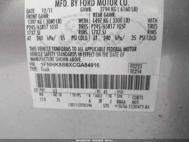 Ford Explorer Image 10