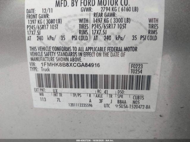 Ford Explorer Image 10