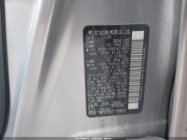 Nissan cube 1.8sl Image 7