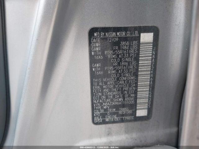 Nissan cube 1.8sl Image 7