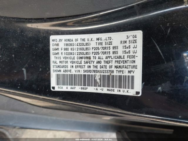 Honda CR-V Lx Image 2