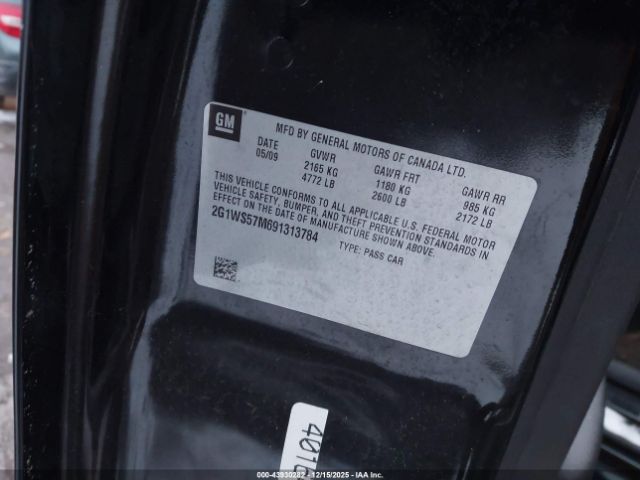 Chevrolet Impala Police Image 6