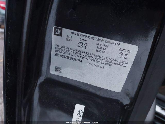 Chevrolet Impala Police Image 6