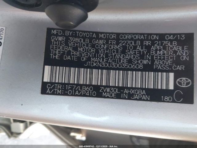 Toyota Prius Four Image 7