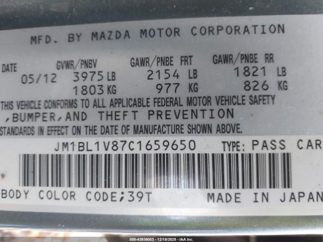 Mazda Mazda3 I Touring Image 12